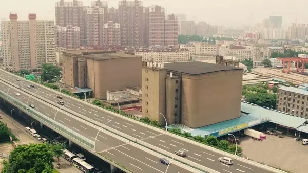 申宏冷庫 申宏冷庫