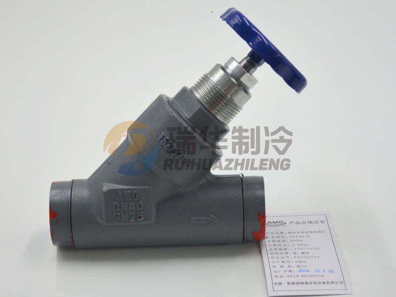 埃姆基(AMG)截止閥